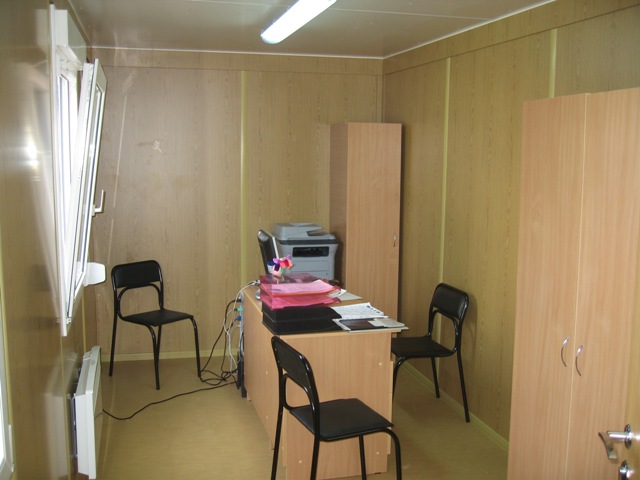офис на Салова 27А